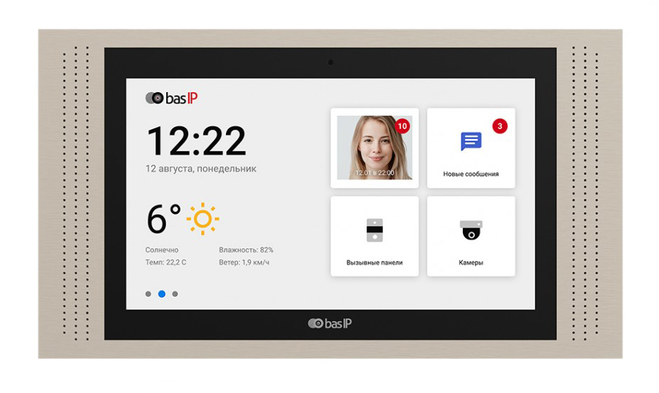 IP-Видеодомофон BAS-IP AT-10 GOLD